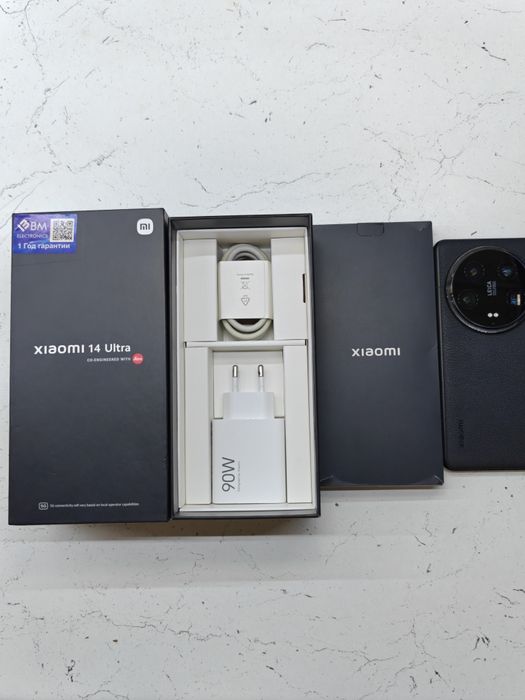 Xiaomi 14 Ultra + FOTO Kit