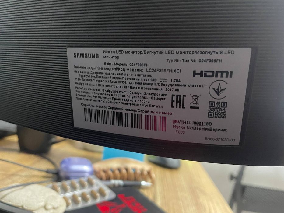 Монитор Samsung 24 дюйма