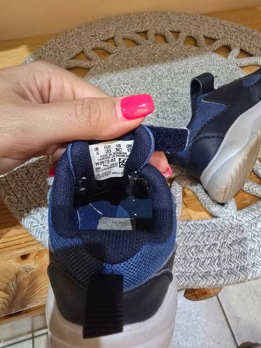 Детски маратонки Puma