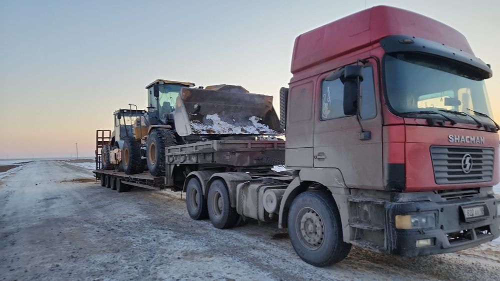 Услуги Трала до 45 тонн