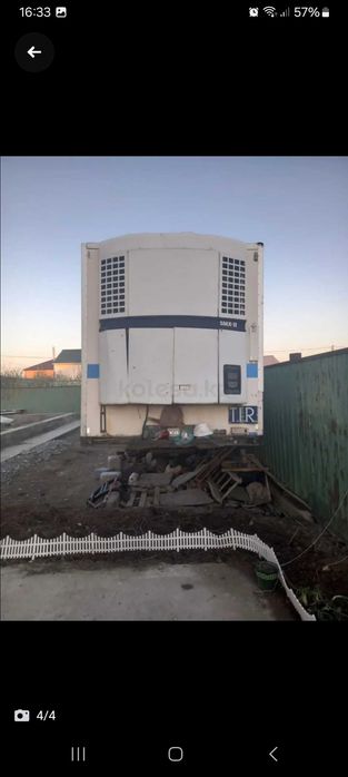 Полуприцеп рефрижератор