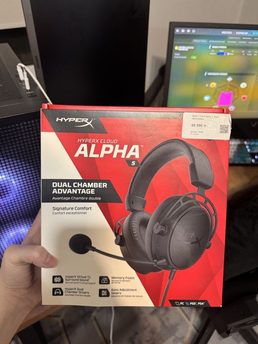 Наушник HyperX Cloud Alpha S