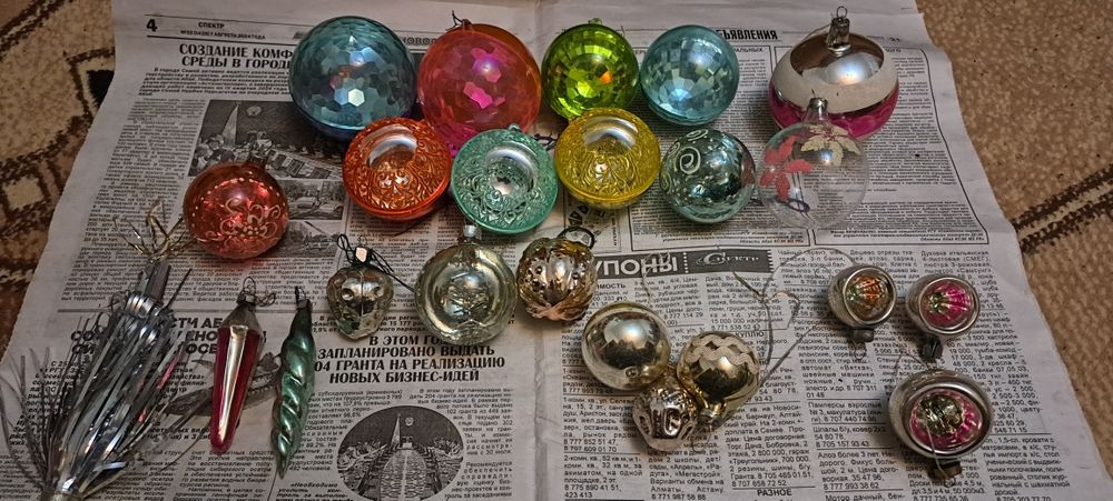 Ёлочные  Аксессуары  !