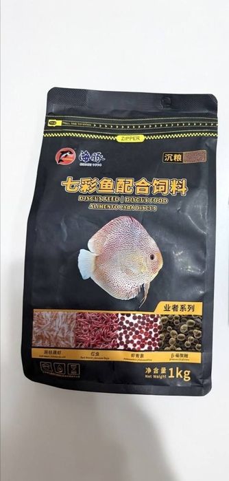 Продаётся Дискус корм 1 кг