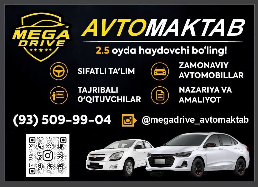 Vajdeniya BYD, Cobalt, Onix вождения