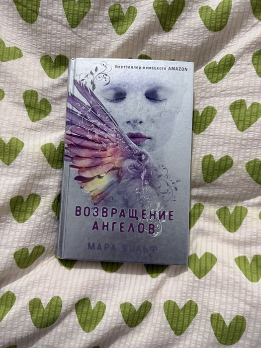 Обмен или продам, предлагайте цены