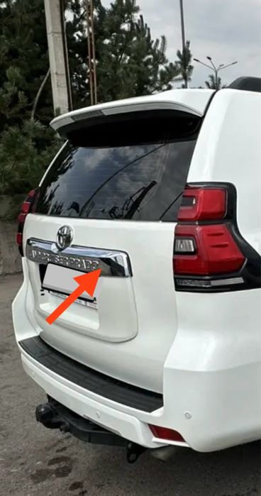 Prado 150 накладка на крышку багажника хром накладка прадо 150 крышка