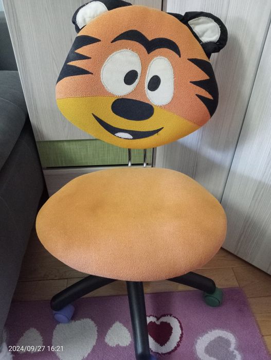 Кресло компьютерное детское