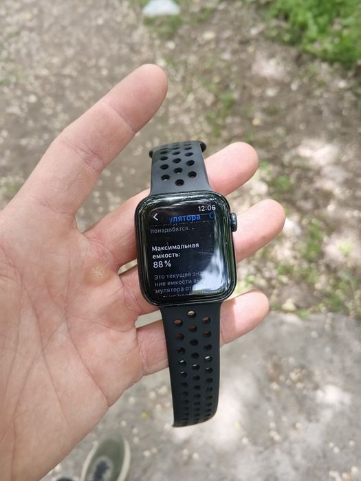 Apple watch se 2 44mm