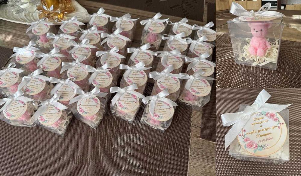 Подаръчета за гости - соево мече свещ (кръщение, рожден ден, погача)