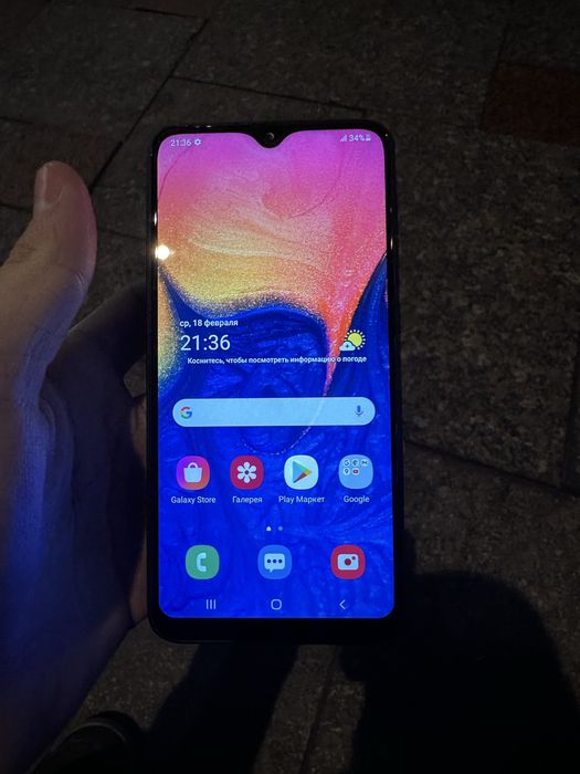Продам Samsung a10