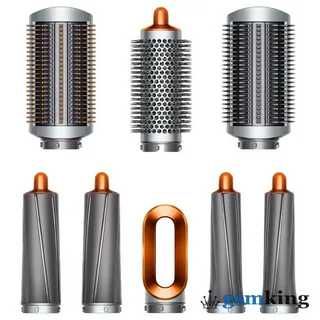 Dyson | Дайсон Airwrap Complete Long Vinca blue и Rose+ДОСТАВКИ!!