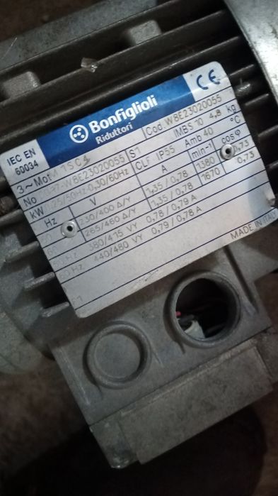 Продам редуктор с электро двигателем 0,75квт