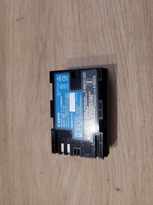 Baterie originală  Canon