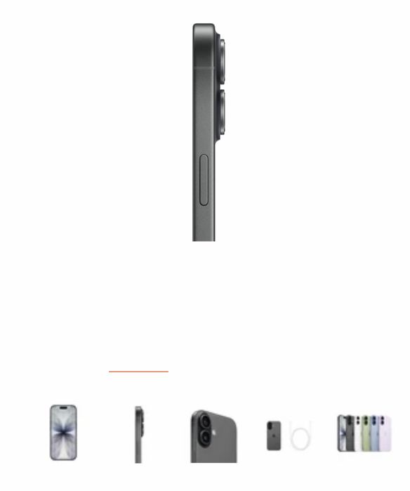 Айфон 17 , 256гб