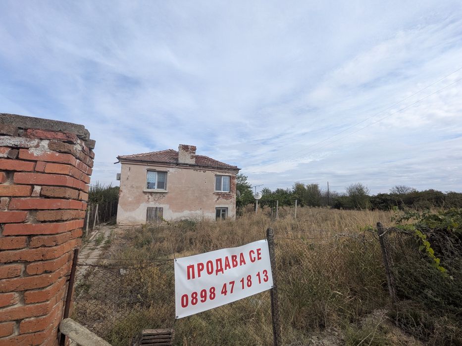 Продава се Къща в с. Найден Герово, Област Пловдив - 60 кв.м за 510 €/кв.м - Снимка #1