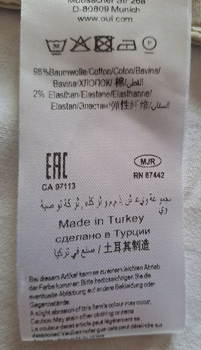 Pantaloni femei subtiri OUL din Germania noi ,98 % bumbac.