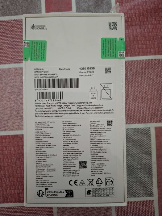 Телефон OPPO A6x + преносима батерия