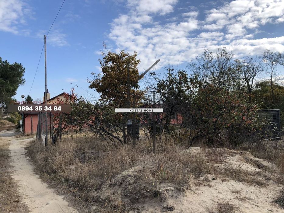 Парцел в Варна-м-т Боровец - север площ 1175 цена 80000