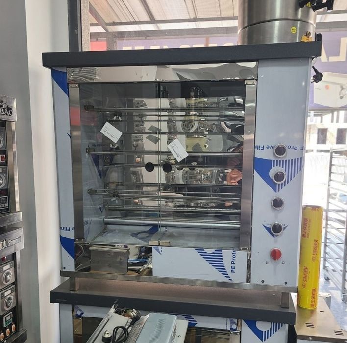 Gril aparad Грил grel aparat girel apard