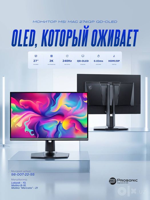 Msi 274QPF x24 oled