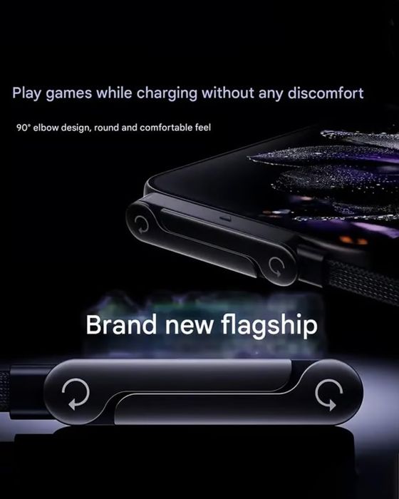 Зарядный кабель-держатель 2-в-1 с невидимым креплением 240w