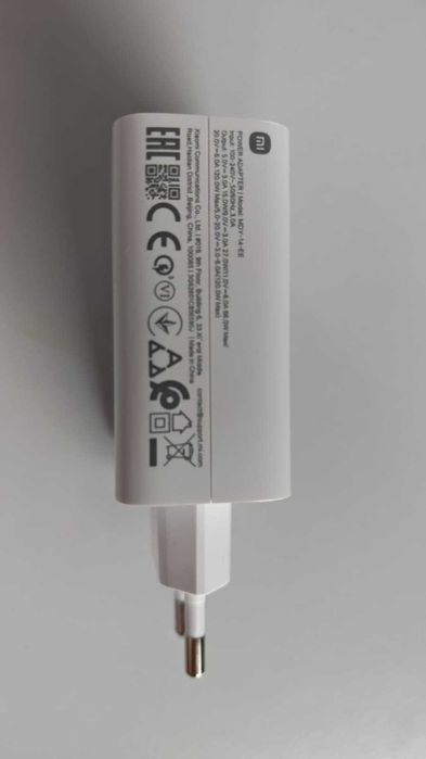 Încărcător Xiaomi 120W HyperCharge MDY-14-EE + cablu USB-A to USB-C, NOU