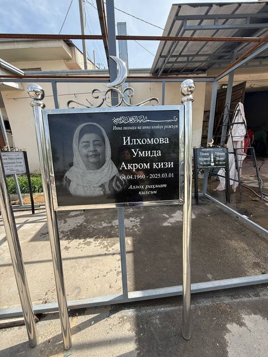 Памятники. Qabr toshlar xizmati