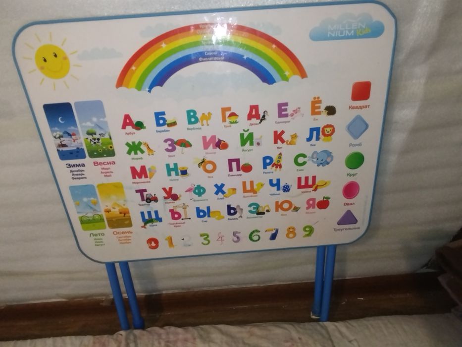 Детский столик для дошколят