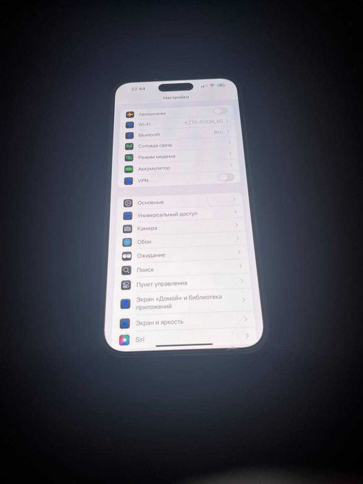 Iphone 14 Pro Max 256gb 78% AKB