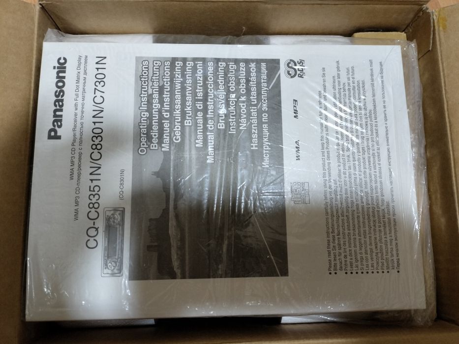 Автомагнитола фирменная