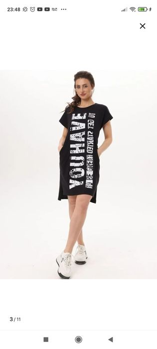 Продам женские вещи