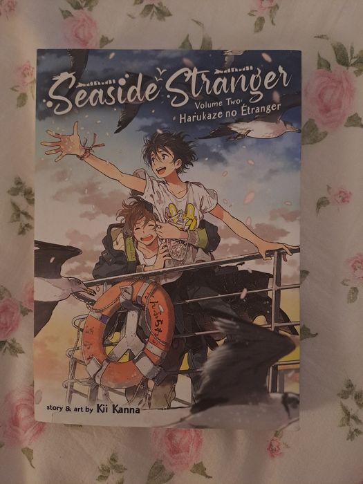 Запазена Yaoi/ BL манга