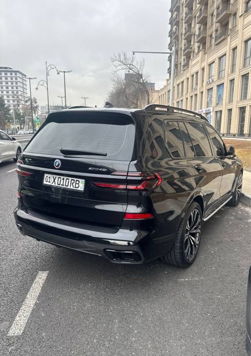 Суточный прокат автомобилей