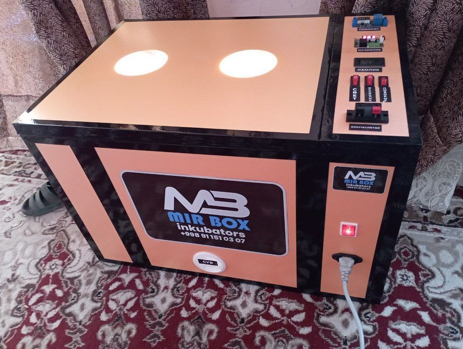 Inkubator 12 volt avtomat