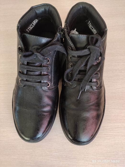 Ботинки мужские демисезонные