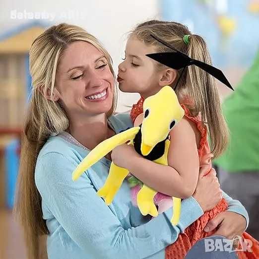 vita dennis плюшен 'Радуга 2' - жълт, за фенове на игри