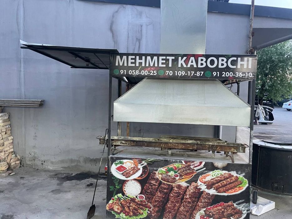 Ko'ra kabob uchun