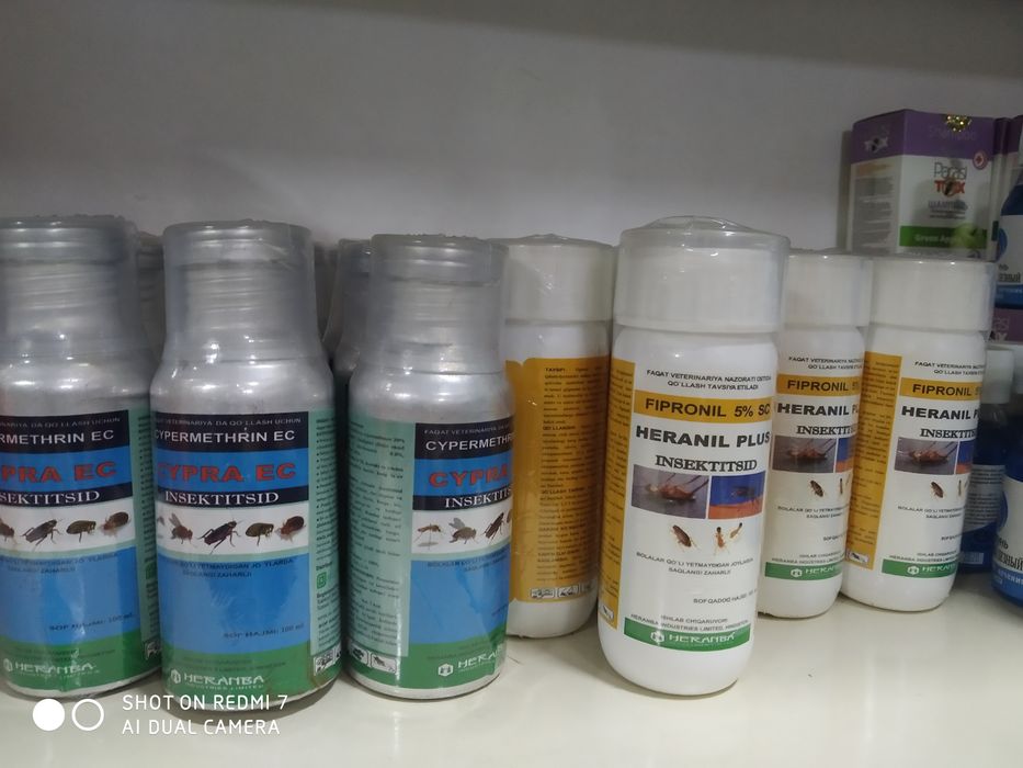 Лучшее средство от Клопов.Россия