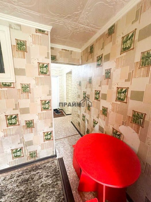 ПРОДАМ 1 ком. Центр (Арнай ПРАЙМ)