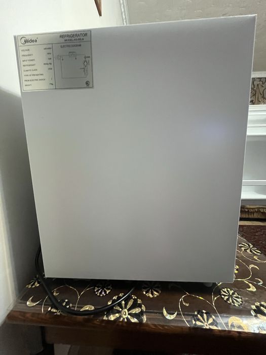 Холодильник маленький