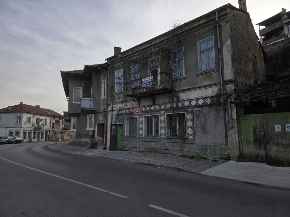 Двуетажна къща в Старата част на Велико Търново
