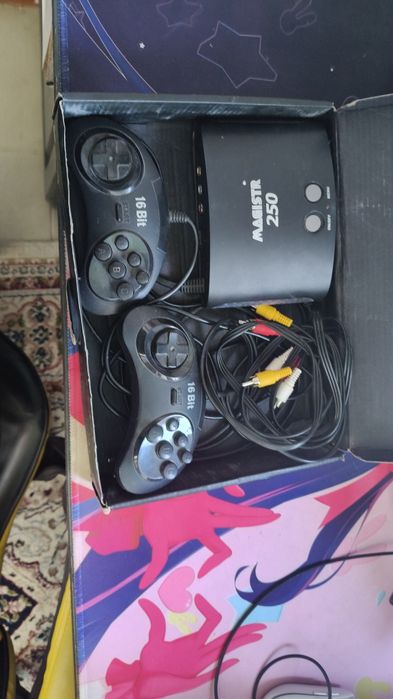 Сега. (Magistr 250)