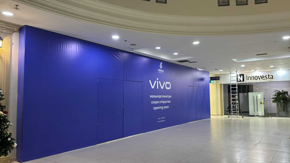 Печать баннеров, широкоформатная печать