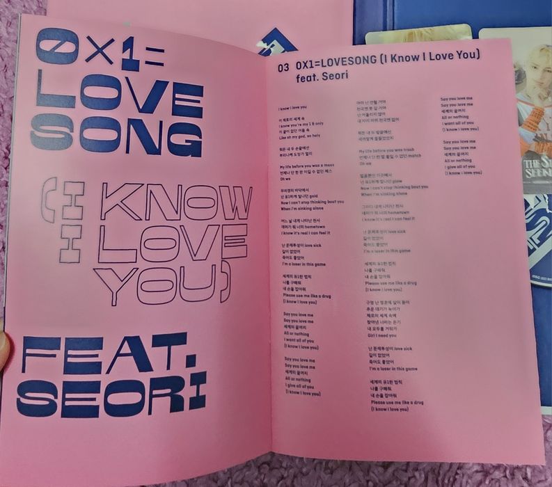 Продам альбом TXT