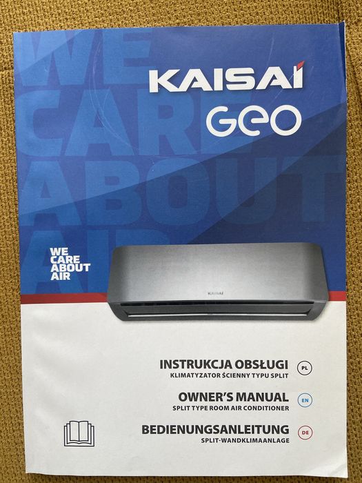 Kaisai KGE-12GRGO Инверторен Климатик