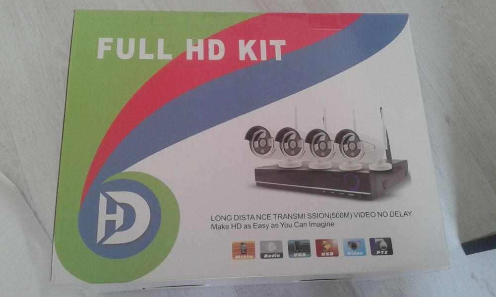 Готова система за видеонаблюдение - 4 камери, записващо устройство и к