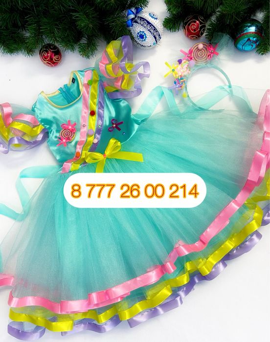 Костюм Эльзы Холодное сердце