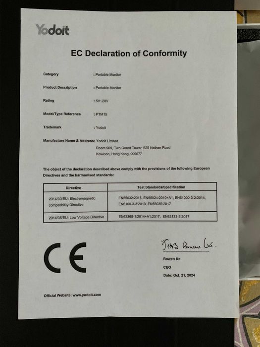 Преносим монитор 15.6" FHD IPS 60Hz | USB-C | 60 €