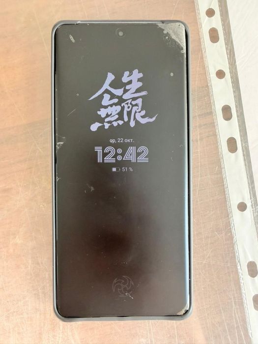 Realme Gt Neo 6 256gb